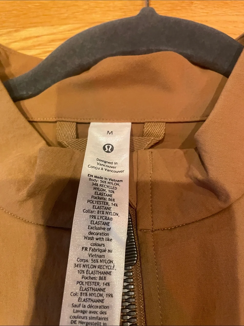 lululemon athletica Brown Drawstring-Waist Utility Jacket